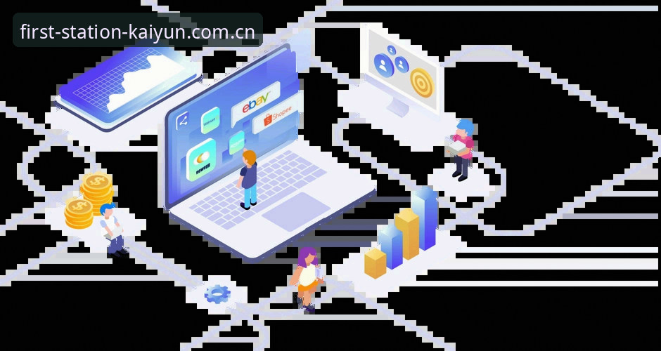 开云买球中文APP新玩法 开云买球中文APP新玩法实战指南|避开这些常见坑,效率提升不止一倍